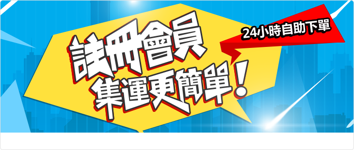 /content/site/images/n-banner_t_2.png
